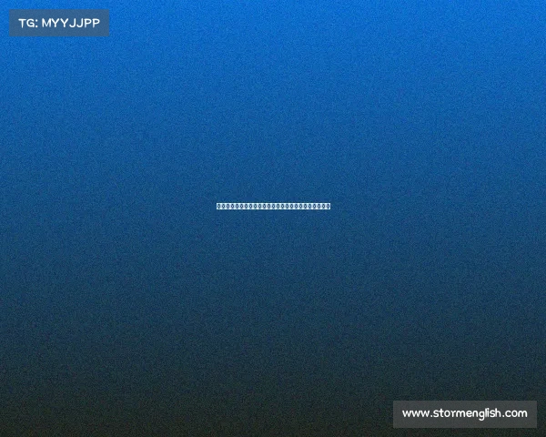 枪手目标中卫雅凯深度分析：新萨利巴还是迷你科纳特？