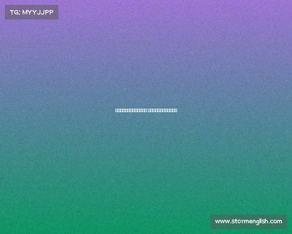 阿斯：巴萨首尔展开首次训练 埃里克因肌肉疲劳单独恢复