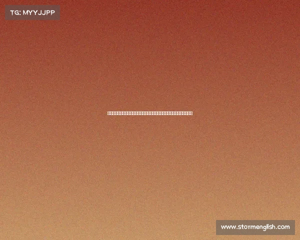 某足球俱乐部宣布签约顶级球员将大力加强球队实力全力冲击下赛季联赛冠军