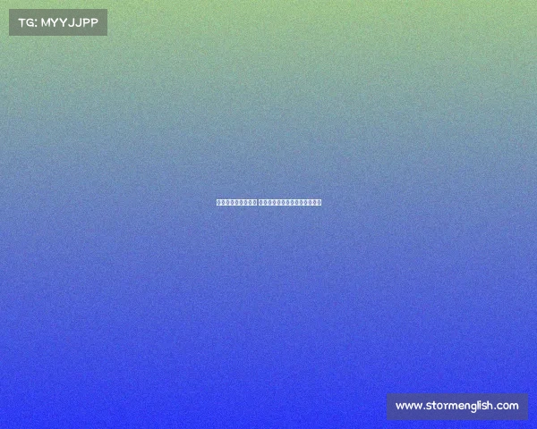 英超新赛季强势启航 谁将成为冠军争夺者的最大黑马