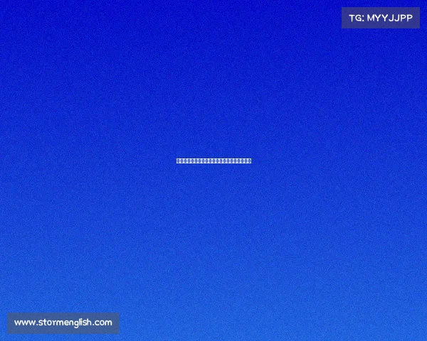 足球俱乐部引援交易策略的制定与执行路径分析