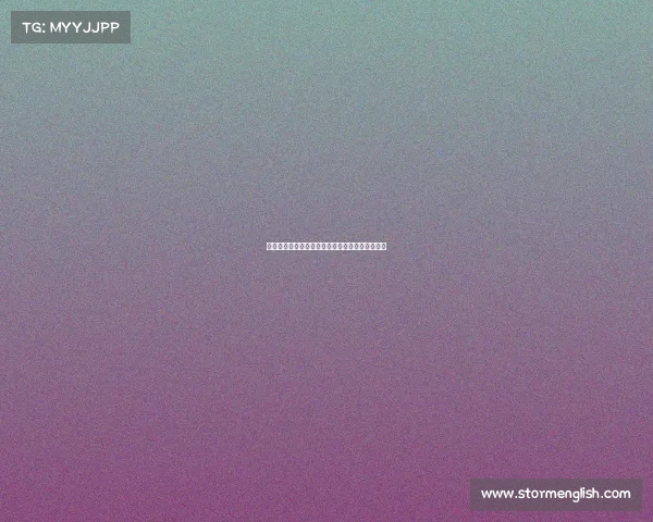 阿斯：皇马坚持维持现有阵容不强行引进中场球员