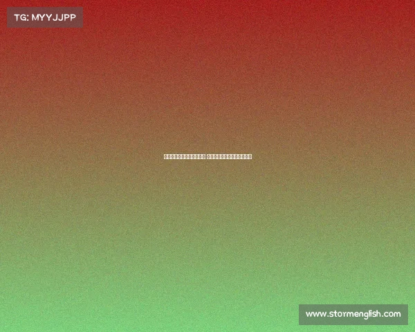 英超新赛季揭幕战激烈开赛 看各大豪门如何角逐冠军荣耀