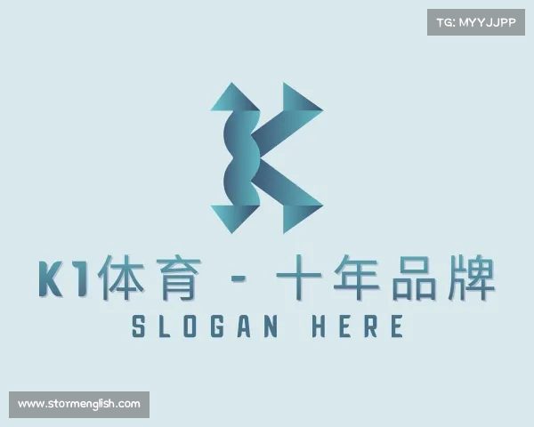 关于k1体育 - 十年品牌