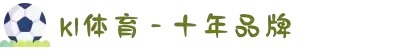 k1体育 - 十年品牌 值得信赖